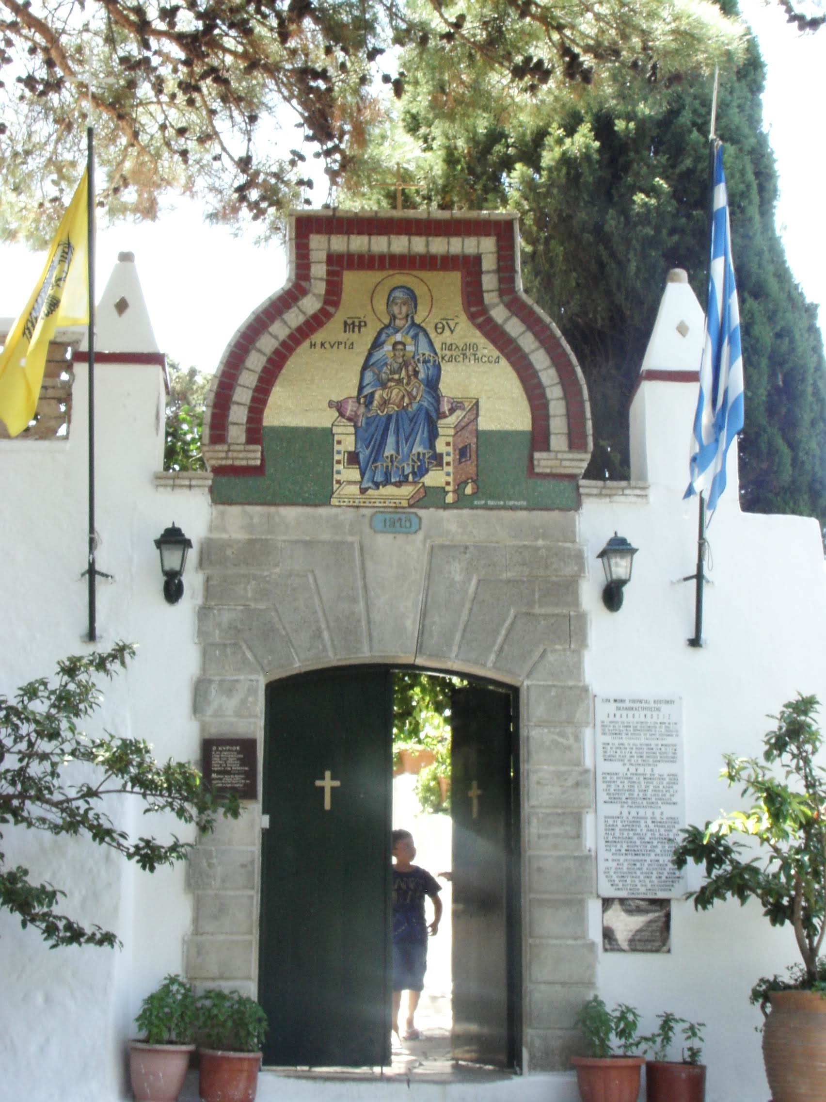 Christus ein Auge hat auf die Seinen